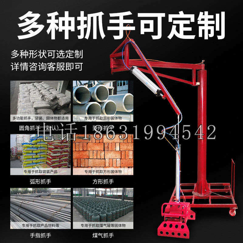 义竹乡schunk气缸|德国schunk机械抓手1315983|DPG-PLUS 80-1-AS代理商
