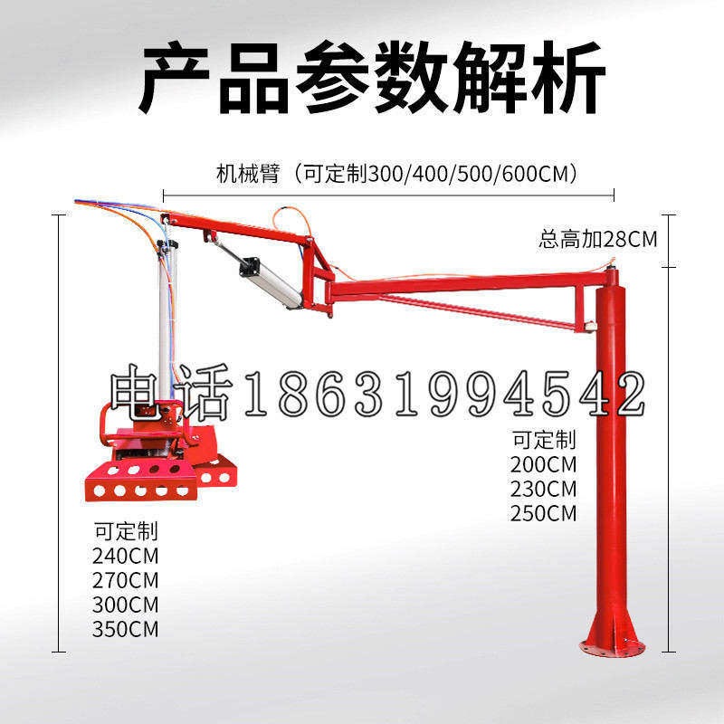 义竹乡schunk雄克机械抓手PGN-plus系列0372092|PGN-plus 64-1-AS-KVZ