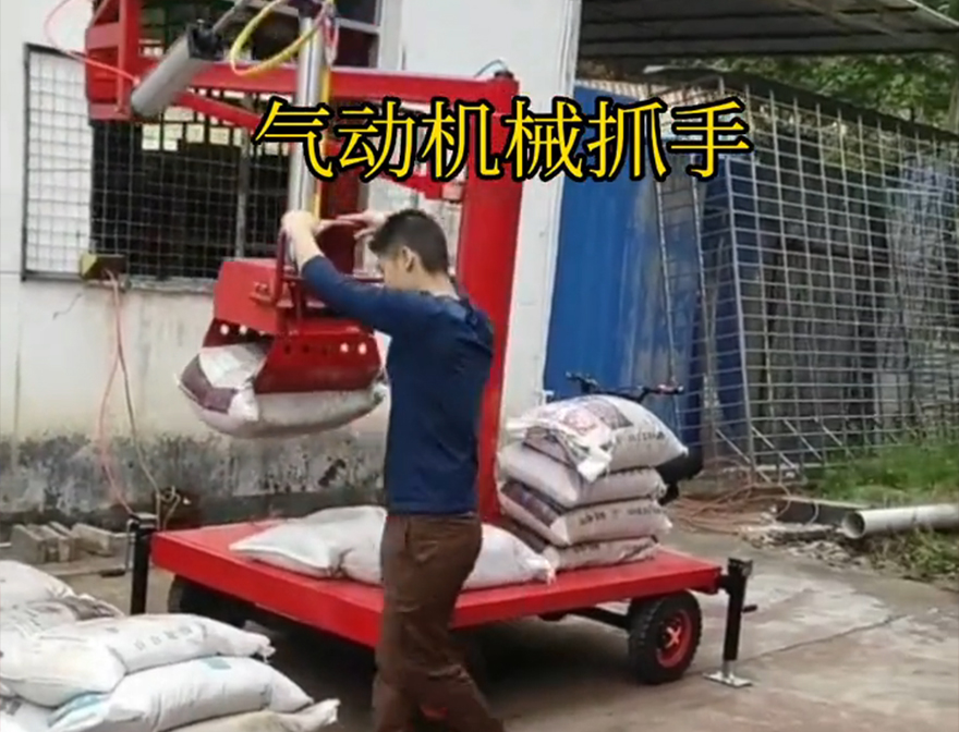 义竹乡机械抓手机械抓手义竹乡气动助力机械臂优点水泥机械抓手码垛卸货神器青储搬运机价格